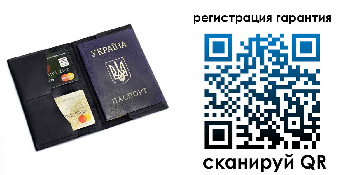 регистрация в Бокситогорске